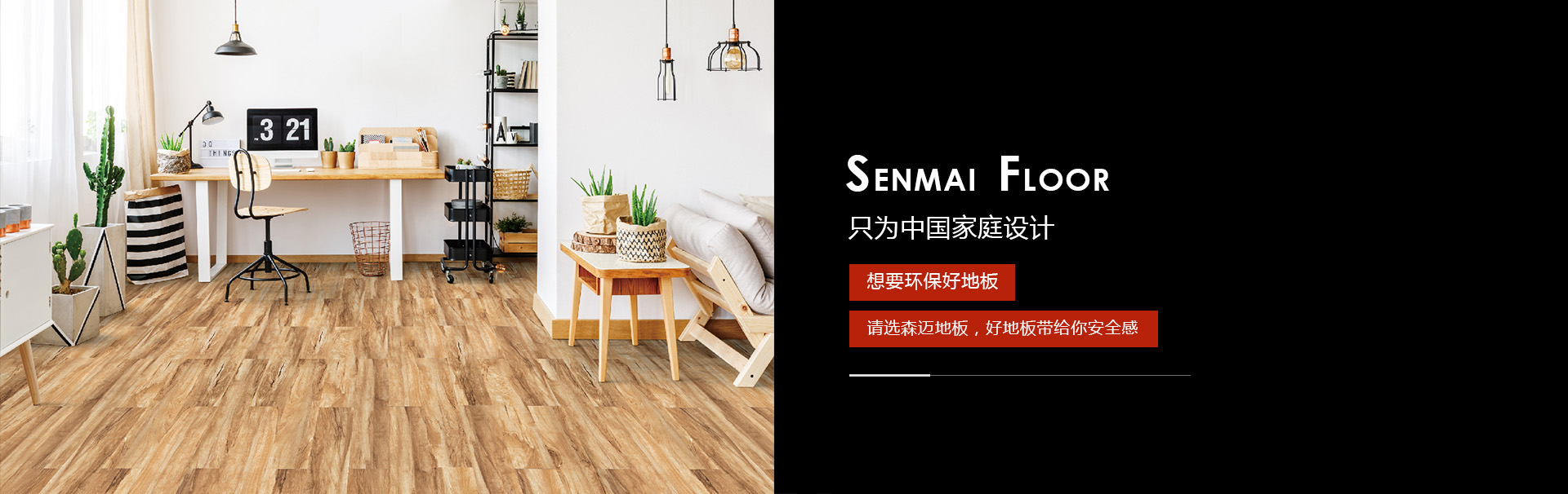 乐鱼体育登录